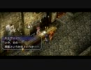 空の軌跡FC実況　一端の遊撃士になってやる　依頼75-2件目