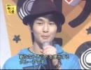 SHINeeのデビュー時のいろいろ動画
