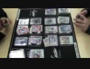 【どまリセ大会動画】１回戦：ちーかまｖｓＫ【Lycee】