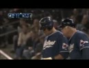 横浜DeNAベイスターズ 新外国人 オスカー・サラサール選手