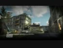 『CoD:MW3』 談合晒し 『PS3』