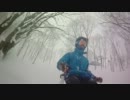 斑尾高原スキー場 Powder Wave