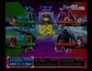 2月11日連ザ渋谷＆荻窪勢＆知り合い対戦動画 in 新大久保　A-6