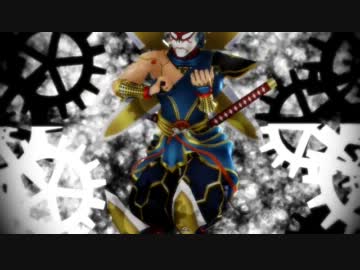 【第8回MMD杯本選】からくりピエロ【モーショントレース】【MMDタイバニ】