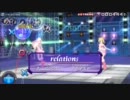 初音ミクProjectDIVA extend PERFECTシリーズ8 [relations]