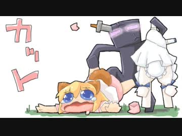 【Minecraft】 さびしがりやのマインクラフト Part13　【ゆっくり実況】