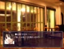 Persona - The Raptureを自由に実況その16(完)