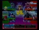 2月11日連ザ渋谷＆荻窪勢＆知り合い対戦動画 in 新大久保　A-7