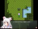 幻想郷の緑を取り戻すRPG　『東方自然癒』を実況プレイpart９