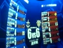 【戦場の絆】TT66　Sｸﾗｽ　ギガン　☆偽者少将☆