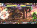 【掛尾さんしょう】2/11 BBCSEXシングル戦【Part1】