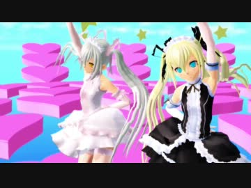 【MMD】白アリスと黒アリスで「スイートマジック」【閲覧注意】