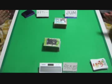 【遊戯王】　ミソのデュエルのミソ　第百五十一回　ゲストデュエル編