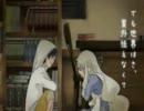 想像フォレスト　歌ってみた【トラスティ】