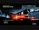 チームHooahが行くBF3 【Part1】きくえもん視点