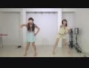 【ゆづか姫とるーこ】FirstKiss!踊ってみた【第三弾】