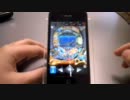 iPhoneパチンコアプリ CRプレミアム海物語 打ってみた 016