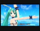 【Project DIVA extend】カラフルポップビート【初音ミク】