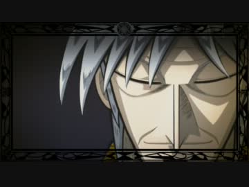 アカギ×千本桜