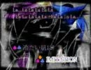 一人で【ＩＭＩＴＡＴＩＯＮ　ＢＬＡＣＫ】歌ってみた。【すくあ】