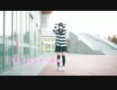 【初投稿*】te-yut-te踊ってみた【あすな】