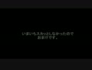 バンブー＆クロフネの麻雀格闘倶楽部～クロフネ編その１８～