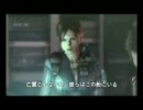 【バイオ好きが贈る リベレーションズ 初心実況(ゆっくり)】 ～第12回～