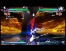 ブレイブルーEX アラクネ動画 part14+おまけ増刊号