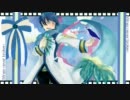 【KAITO】 wings never broken 【カバー】