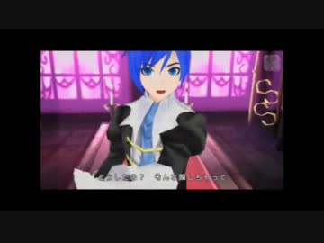 [project DIVA extend] Sweet's Beast [エディットPV]