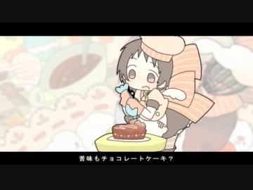【Happy Valentine*｡+】　スイートマジック　【なまこ】