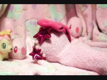 【きゃりーまろまろ】PONPONPON・つけまつける【ぽけもん】