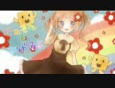 【じゅもんをあげるよ】を歌ってみた☆ぽん