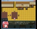 【嗚呼素晴らしき猫耳少年】ねこにん！【実況】part12