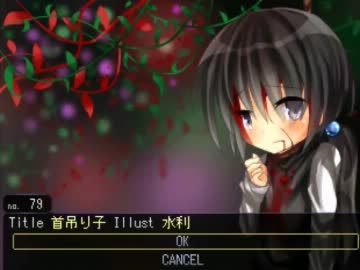 【猫屋敷実況】ゆめ2っき実況part32