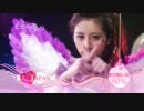 【お天気お姉さん】ウェザーガールズ 2012年2月14日【ESSE】