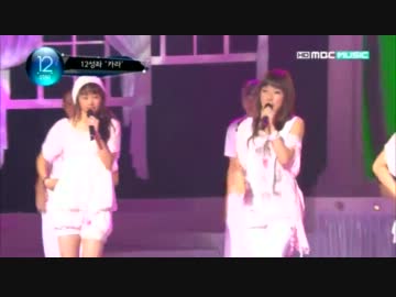 KARA Hot track.E01.120209 (LIVE メドレー) 1/7