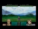 死闘好きのベルウィックサーガ　騎士の誇り