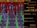 弾幕STG超初心者がSolid State SURVIVORをプレイしてみた 3/3