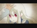 『想像フォレスト』を歌ってみた