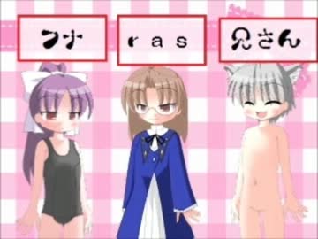 らず☆らじ part．10～おたより祭り、ゲームもやったよ！～