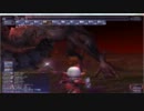 【ＦＦ１１】　詩人ソロ　Amhuluk