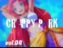 【パチスロ】クラッピーパーク　Part-04