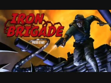 鋼鉄の意志は止まらない！機動兵器おっさんのロボゲー実況！第五話