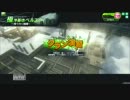 【こどもの本気】　第8期合同演習　第4回戦