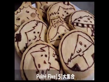 【ハッピー】歌い手さんのクッキー焼いたよ！+おまけ【バレンタイン】