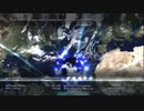 Child of Eden - Matrix/Normal(Controller) Gold Star