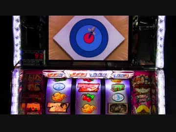 【パチスロ】快盗天使ツインエンジェル3　20キュン