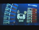 【ゴ緑野良大尉】格闘機体で大佐を目指す(13)【TT/TTR66】