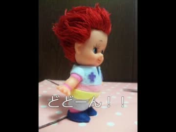 QPでHUNTER×HUNTERヒソカ作ったよ！